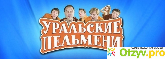 Отзыв о Фильм "Везучий случай" (2017)