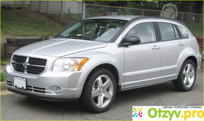 Отзыв о Отзывы dodge caliber