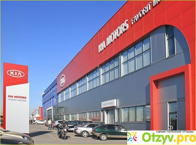 Фаворит моторс москва отзывы покупателей фото1