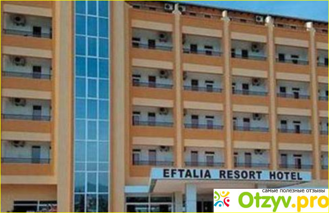 Отзывы eftalia resort hotel 4 фото1