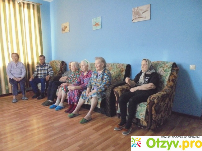 Отзыв о Пансионат Апрелевка