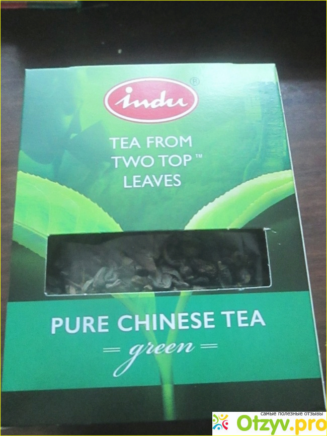 Отзыв о Китайский зеленый чай крупнолистовой Indu