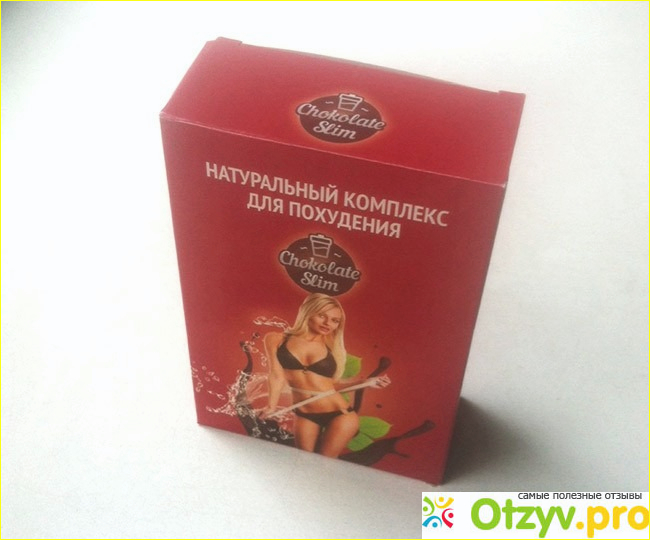 Состав препарата Шоко Слим следующий: