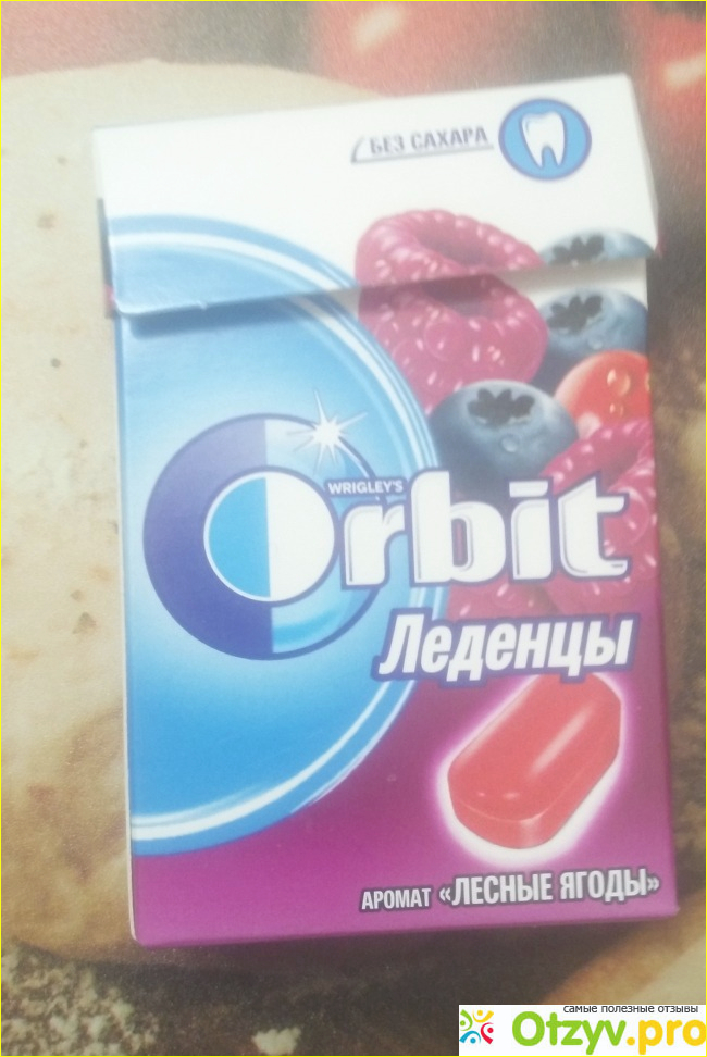 Отзыв о Леденцы Orbit Лесные ягоды