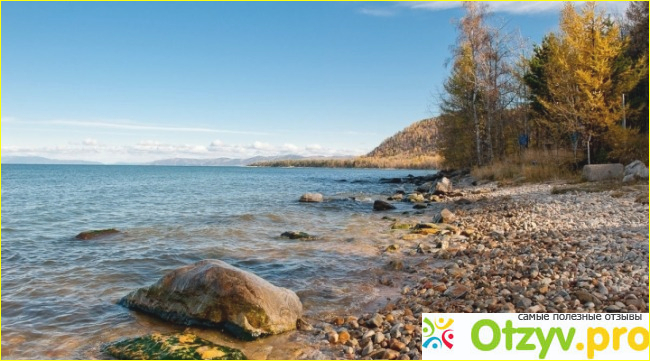 Поселок Новый Энхалук