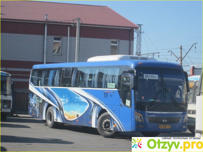 Отзыв о Автобус №715 Тюмень-Петропавловск