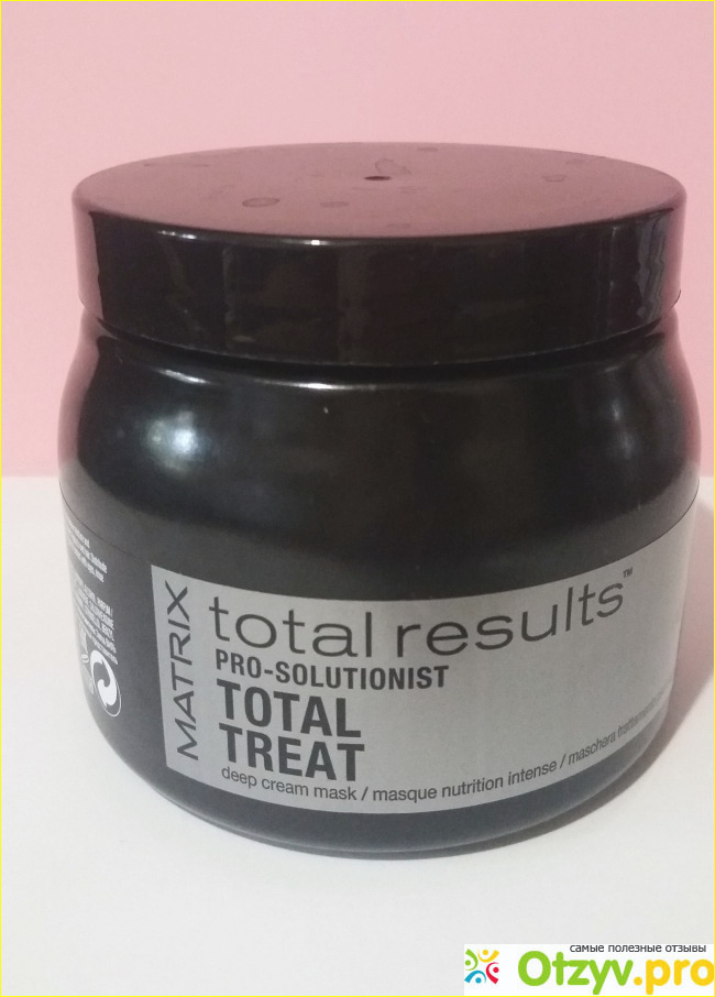 Отзыв о Маска Matrix Total results Total Treat