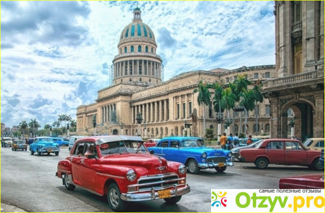 Отзыв о Куба в июле отзывы туристов
