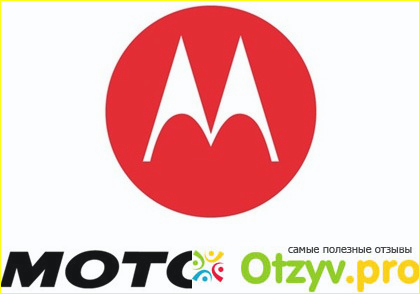 Основные технические характеристики, возможности и особенности телефона Motorola E390