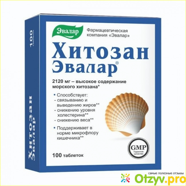 Что собой представляет продукция Эвалар, как действует