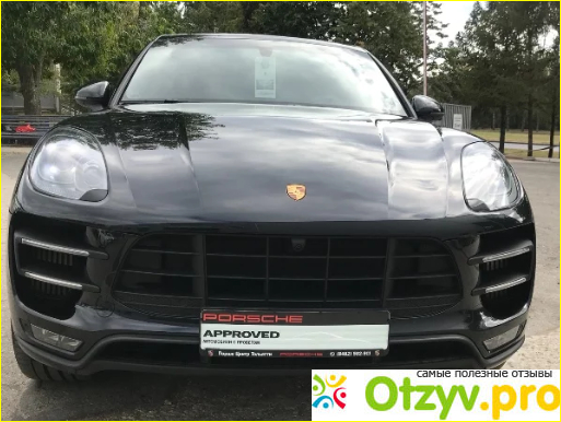 Отзывы porsche macan фото1