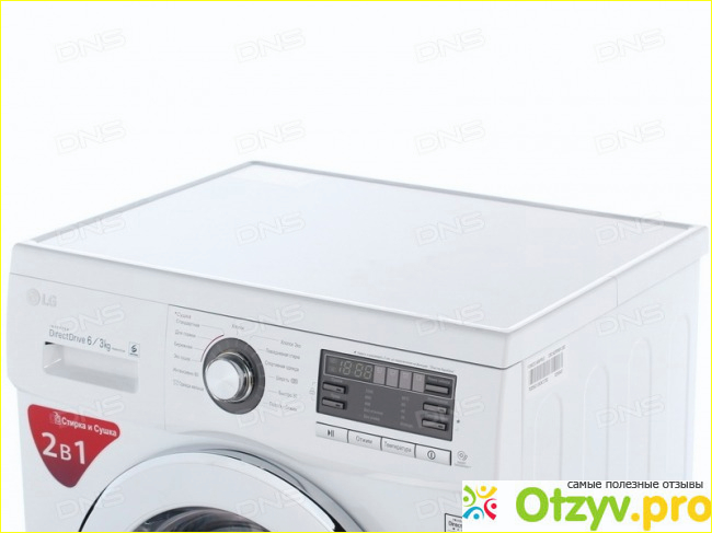 Технические характеристики LG F1296CD3