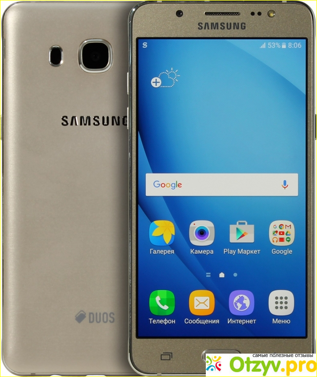 Мои впечатления и выводы о смартфоне Samsung Galaxy J5