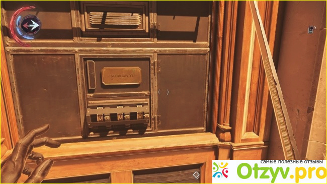 Игра Dishonored: Death of the Outsider фото4
