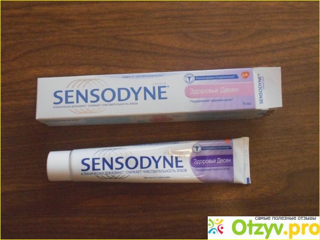 Отзыв о Зубная паста Sensodyne Здоровье десен