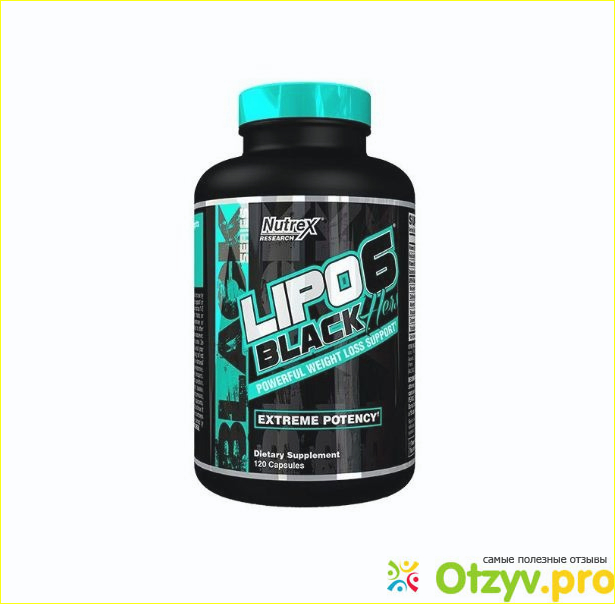 Жиросжигатель GeneticLab CARNITINE.