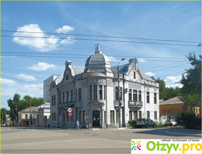Особенности отдыха.