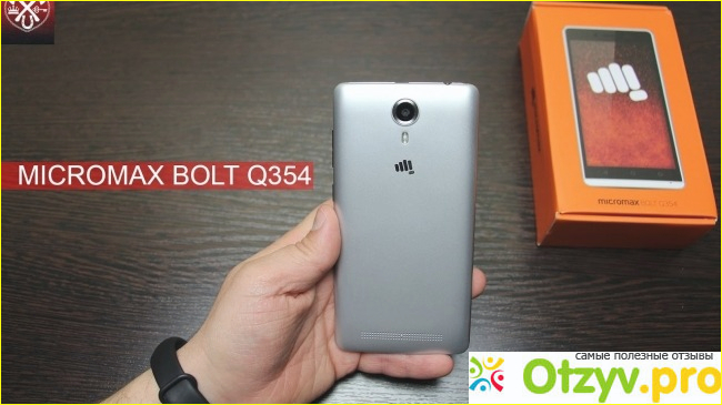 Смартфон Micromax Bolt Q354 приятно впечатлил