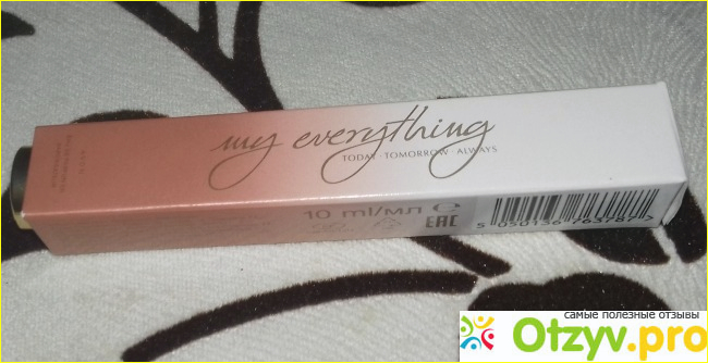 Отзыв о Парфюмерная вода Avon My Everything