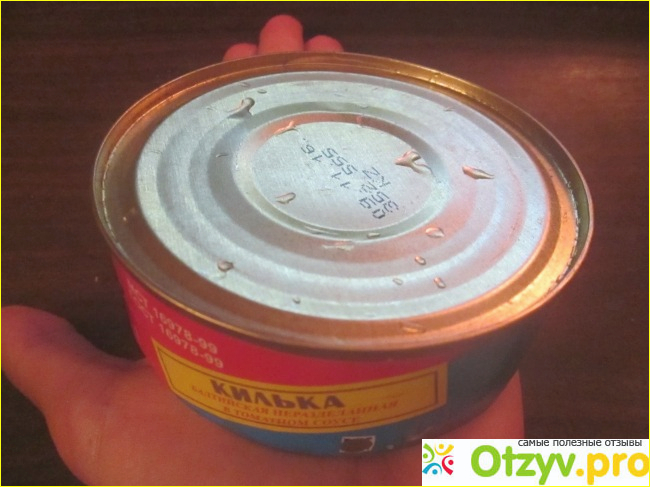 Отзыв о Килька балтийская в томатном соусе "Улан"