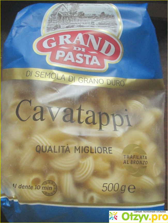Отзыв о Макаронные изделия Grand di pasta Cavatappi