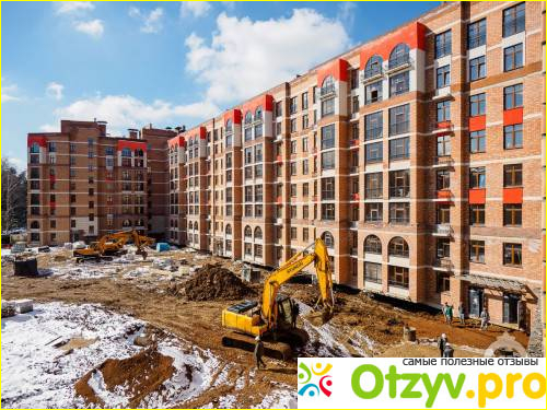 Опалиха о3 отзывы покупателей фото1