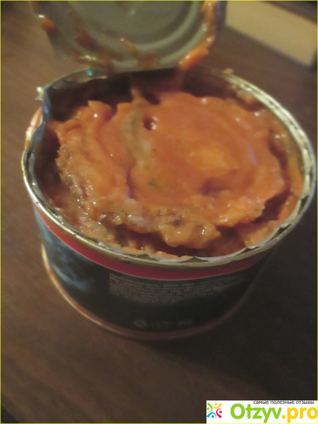 Бычки в томатном соусе Флотские фото2