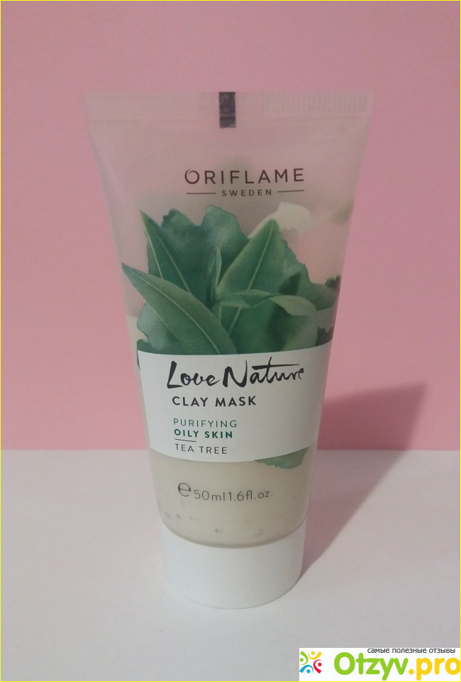 Отзыв о Маска для лица Oriflame Clay Mask