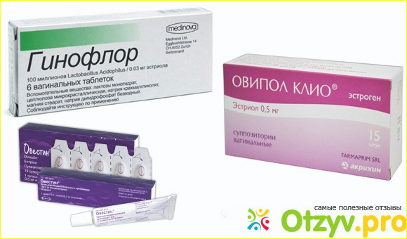 Овипол клио свечи отзывы покупателей фото1