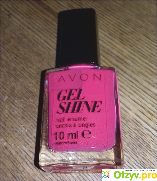 Отзыв о Лак для ногтей Avon Gel Shine