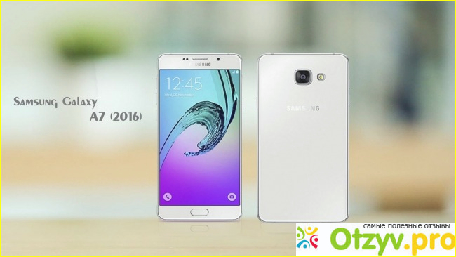 Отзыв о Samsung Galaxy A7 (2016)