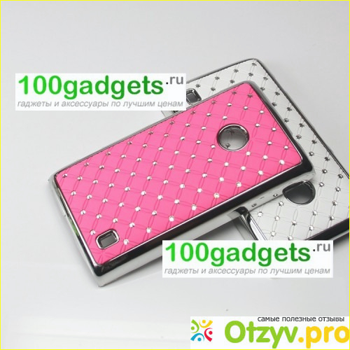 Отзыв о Отзывы 100gadgets ru