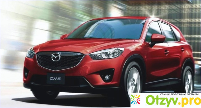 Mazda CX-5 - фотографии.