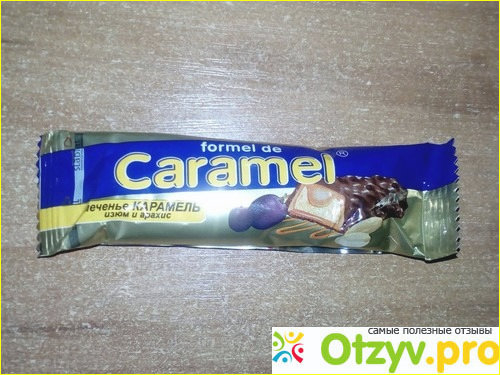 Конфеты шоколадные Caramel фото2