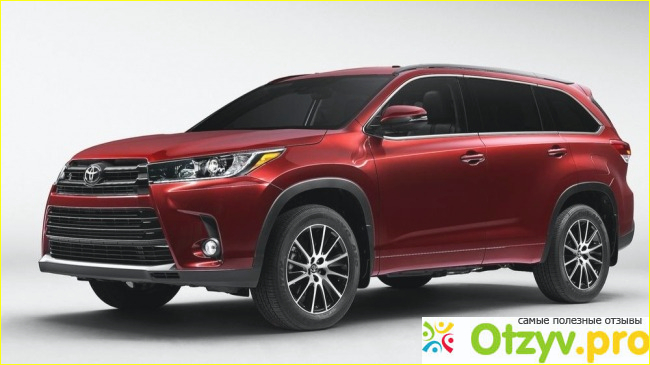 Отзывы владельцев toyota highlander