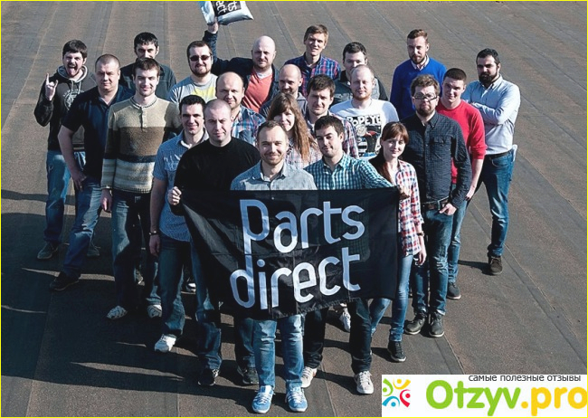 Partsdirect фото2