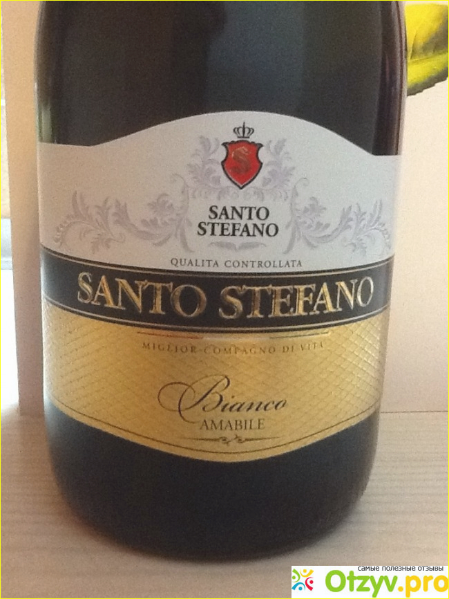 Отзыв о Santo Stefano