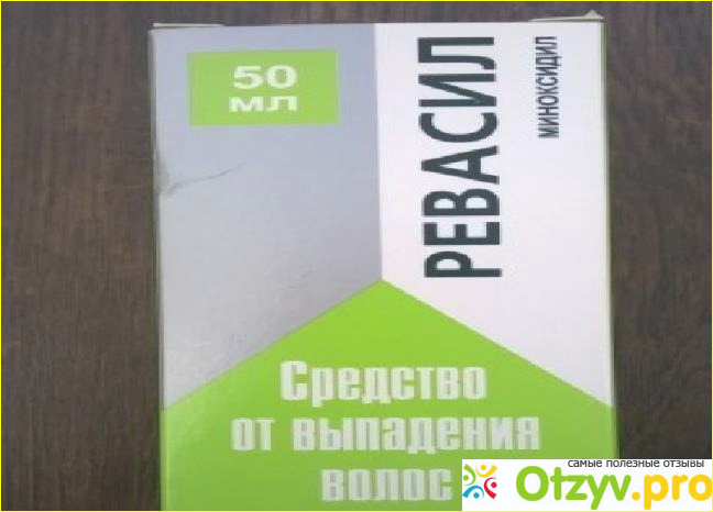 Ревасил - мне он, как мертвому припарка.