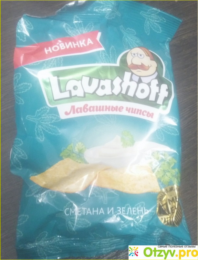 Отзыв о Лавашные чипсы Lavashoff