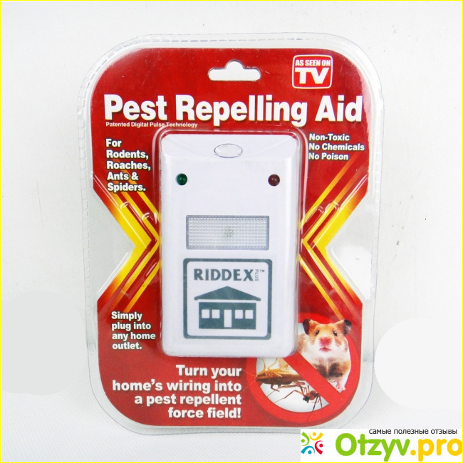 Эффективность прибора Riddex Plus (Pest Repeller)