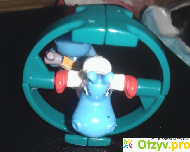 Шоколадное яйцо Kinder Surprise "The Happos family" фото1