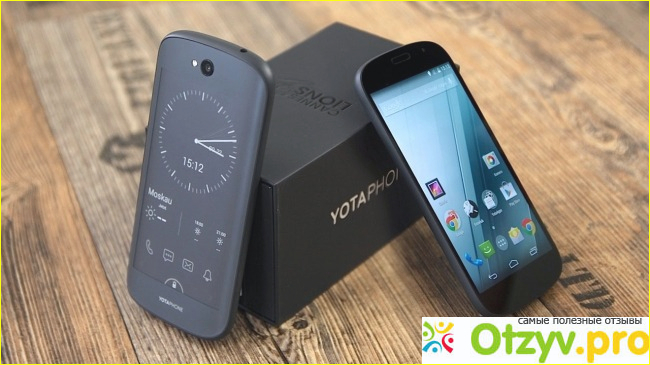 Моя оценка телефону Yota YotaPhone 2 по соотношению цены и качества