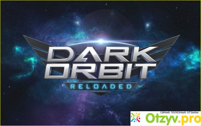 Dark Orbit фото1