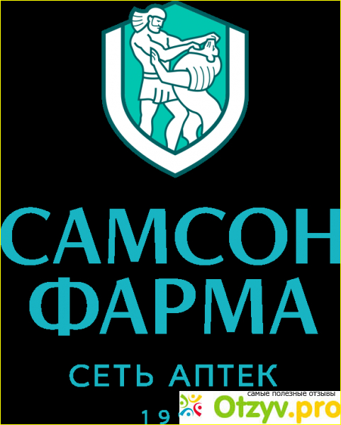 Отзыв о Самсон-фарма