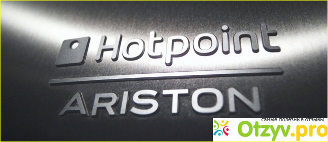 Характеристики Hotpoint-Ariston VMSG 8029 B