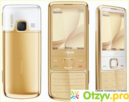 то собой представляет телефон Nokia 6700 Classic Gold Edition