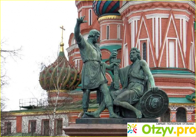 Московские памятники фото2