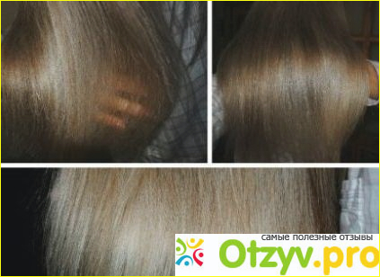 Отзыв о Princess hair отрицательные отзывы