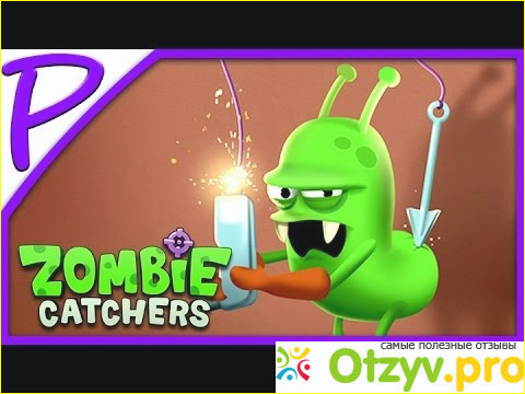 Отзыв о Zombie Catchers