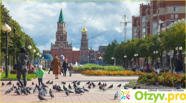 Отзыв о Йошкар ола достопримечательности отзывы туристов фото